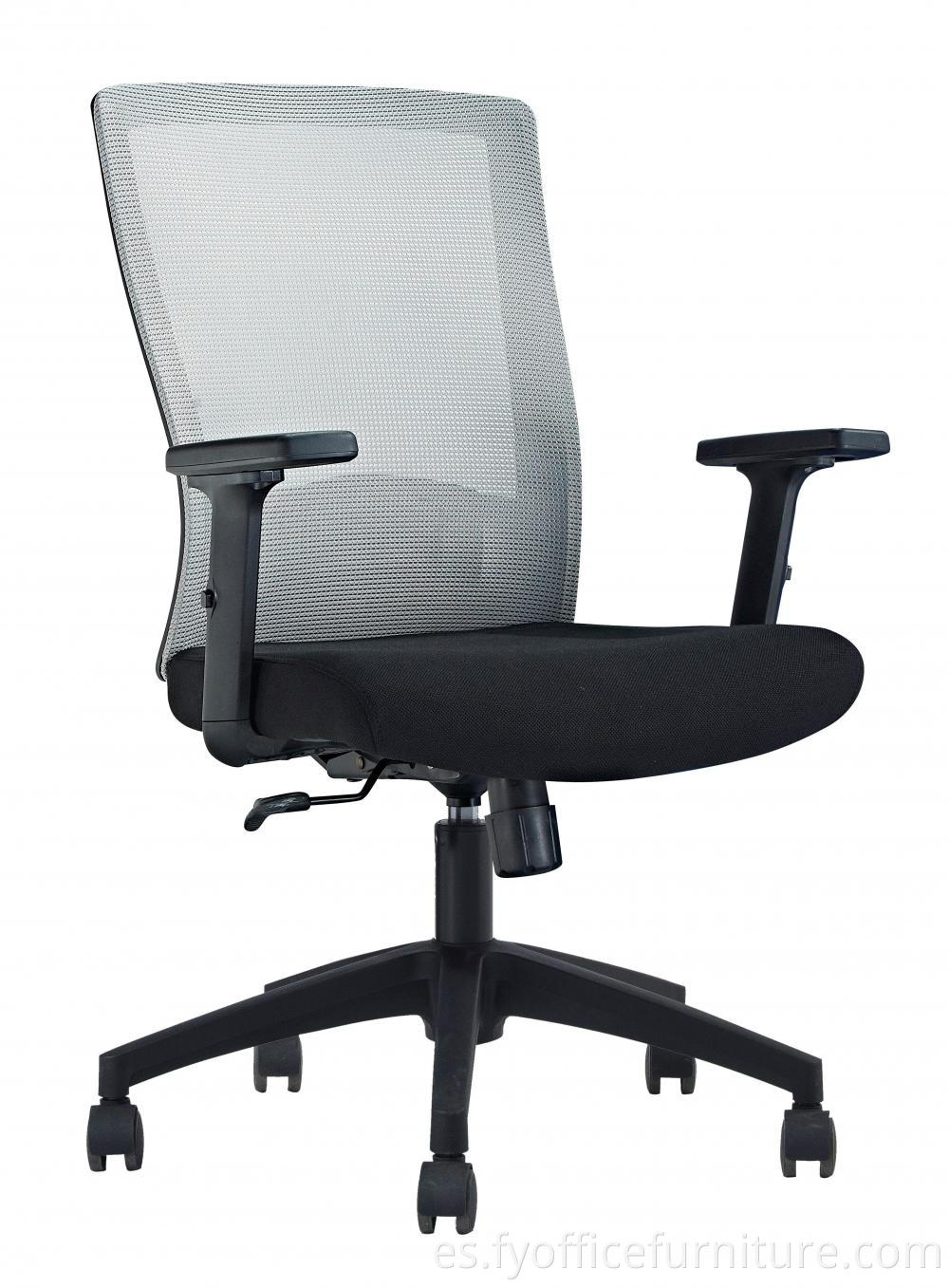 office furniture chair